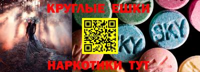 героин Донецк