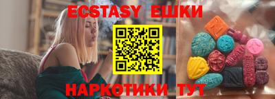 PSILOCYBIN Донской