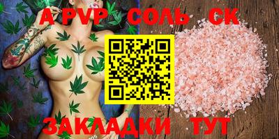 PSILOCYBIN Донской