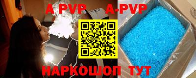 героин Донецк