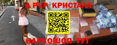 PSILOCYBIN Донской