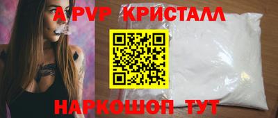 гашишное масло Дубна