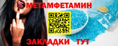 PSILOCYBIN Донской