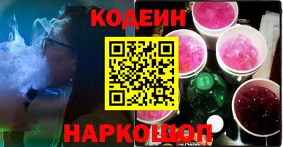 гашишное масло Дубна