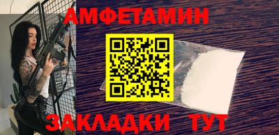 героин Донецк