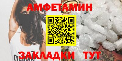 PSILOCYBIN Донской