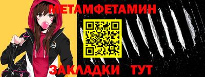 гашишное масло Дубна