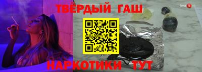 PSILOCYBIN Донской