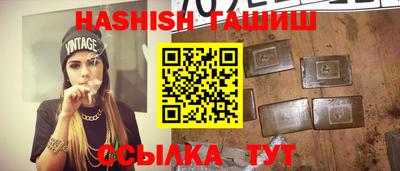 PSILOCYBIN Донской