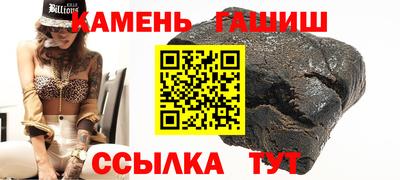 PSILOCYBIN Донской