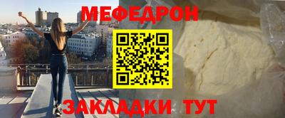 героин Донецк