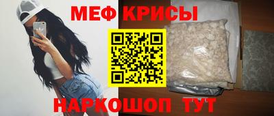 героин Донецк