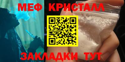 гашишное масло Дубна