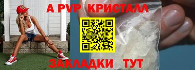 героин Донецк