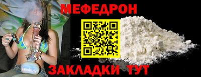героин Донецк