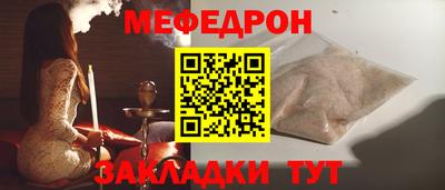 героин Донецк