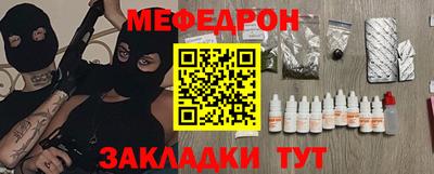 гашишное масло Дубна