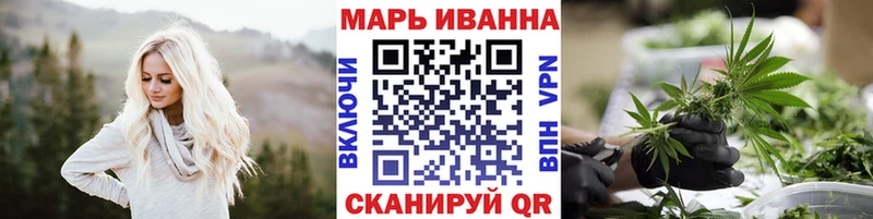 наркотики  Осинники  Канабис конопля 